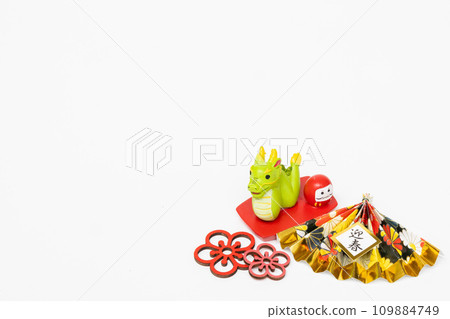 Dragon years image 109884749