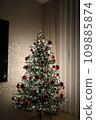 a homemade Christmas tree 109885874