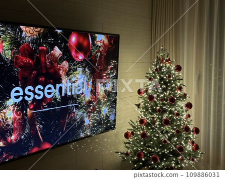 composite image of new year graphic 109886031