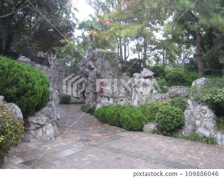 公園在西安，中國 109886046