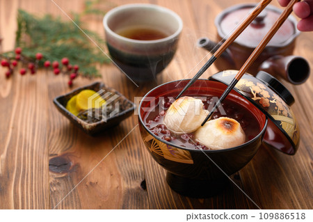 Oshiko Oshiko 109886518