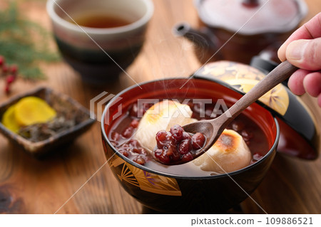 押子 109886521
