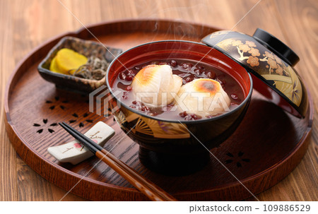 押子 押子 109886529