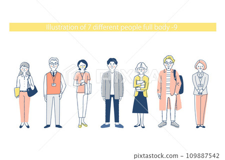 7 各種商務人士全身 f+fo-mix9 109887542