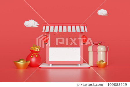 3d chinese style booth shop, empty retail store front with roof awning, gold ingot, gift box, gold coin, lantern hanging. startup franchise business for chinese new year. 3d render illustration 109888329