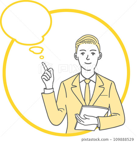 Business Person Male Hirameki 4 Yellow Business Person Male Hirameki 4 Yellow 109888529