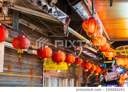 九份在晚上，台灣 109889261