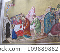 Jerusalem at the Church of the Holy Sepulcher 109889882