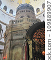 Jerusalem at the Church of the Holy Sepulcher 109889907