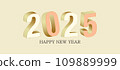 Happy New Year 2025 background with 3D numbers. Vector illustration 109889999