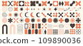 Vector set of brutalist geometric shapes. Trendy abstract minimalist figures, stars, flowers, circles. Modern abstract graphic design elements. 109890036