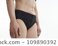 woman wearing underwear 109890392