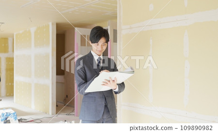 現場督導檢查工作流程 109890982