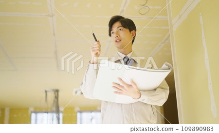 現場督導檢查工作流程 109890983