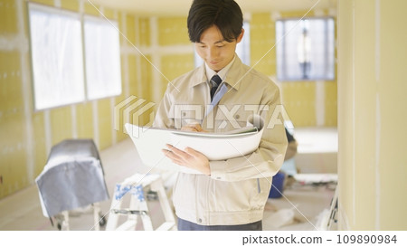 現場督導檢查工作流程 109890984