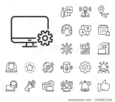 Service Cogwheel sign. Place location, technology and smart speaker outline icons. Computer or Monitor icon. Personal computer symbol. Monitor settings line sign. Vector Service Cogwheel sign. Place location, technology and smart speaker outline icons. Computer or Monitor icon. Personal computer symbol. Monitor settings line sign. Vector 109891206