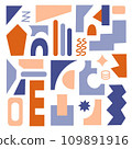 Set of Brutal abstract geometric shapes. Direction in architecture. Retro elements. Minimalist design. Flat illustration 109891916