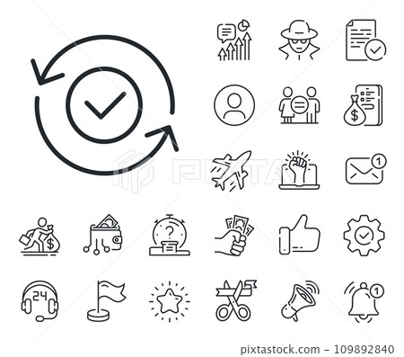 All day cyber defence sign. Salaryman, gender equality and alert bell outline icons. Security confirmed line icon. Private protection symbol. Security confirmed line sign. Vector 109892840
