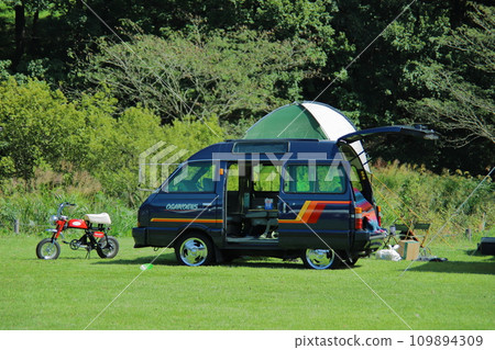 camper and mini bike camper and mini bike 109894309