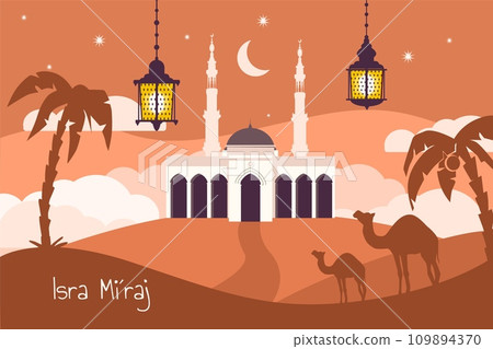 Flat illustration of Isra Miraj with mosque in the desert 109894370