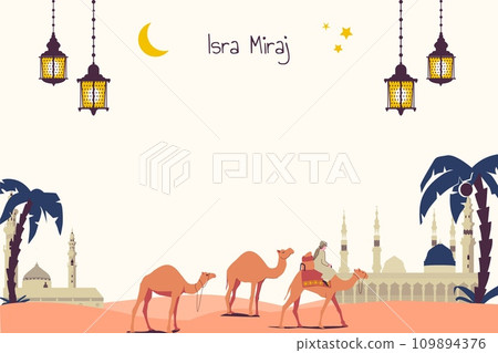 Isra Miraj hand drawn flat background 109894376
