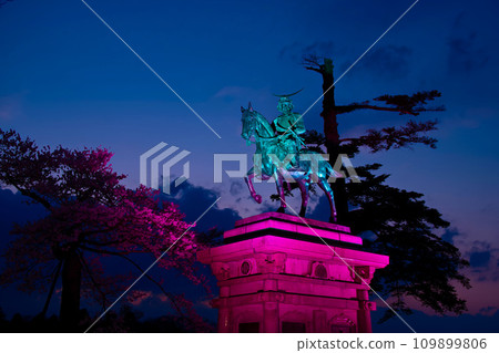 Light-up scenery of Sendai Castle ruins (main enclosure ruins) [Sendai City, Miyagi Prefecture] 109899806