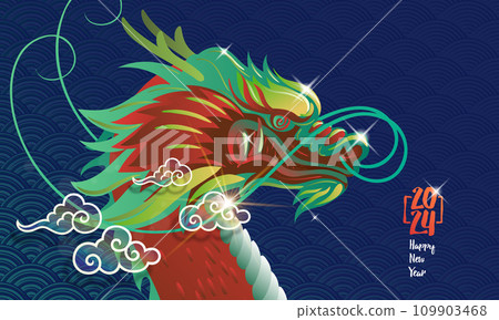 Happy chinese new year 2024 Zodiac sign dragon Happy chinese new year 2024 Zodiac sign dragon 109903468