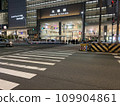Night view: Signal in front of JR Osaka Station building 109904861
