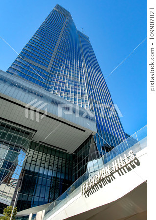 東京虎之門之丘 109907021