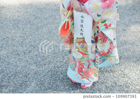 七五山穿著傳統服裝的女孩 七五山穿著傳統服裝的女孩 109907391