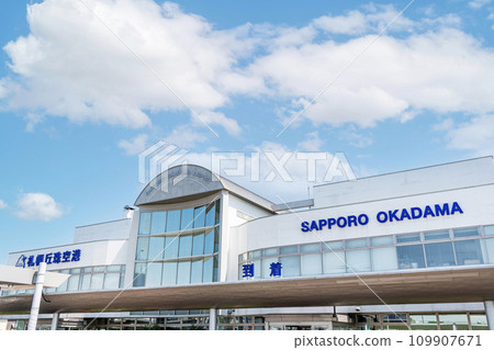 北海道札幌市聖丘珠機場（札幌機場） 109907671