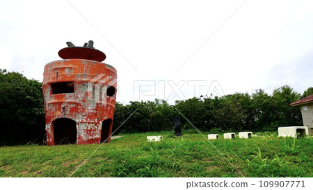 Carrot-shaped observation deck on Tsuken Island, Okinawa Prefecture 109907771