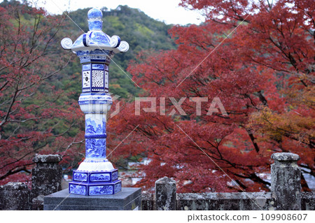 須山神社的秋葉 須山神社的秋葉 109908607