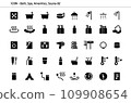 Icon set for public baths, hot springs, saunas, etc._Black 109908654