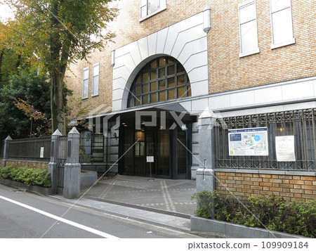 Mitsubishi Historical Museum in Yushima, Bunkyo Ward 109909184