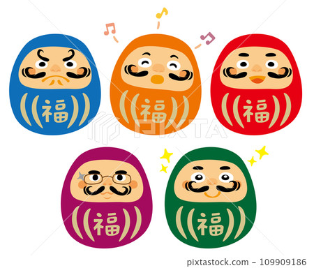 Cute illustration of five expressive daruma dolls 109909186