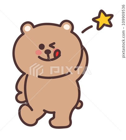 Cute bear illustration shy 109909536