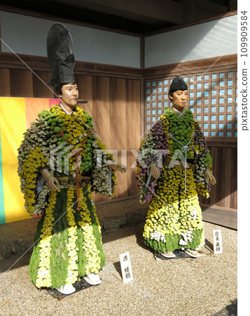 文京菊花祭上展示的菊花人偶(湯島天神) 文京菊花祭上展示的菊花人偶(湯島天神) 109909584