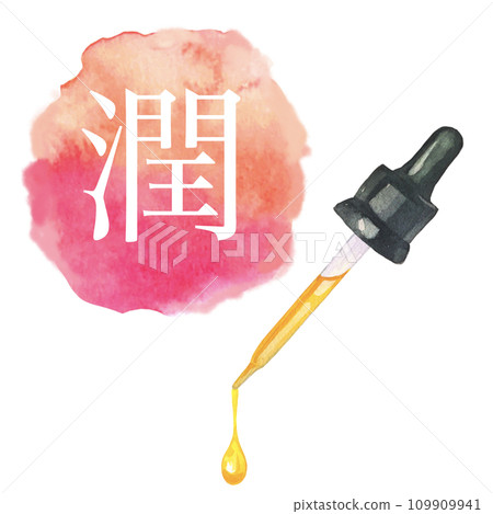 Beauty care image illustration oil cosmetics Beauty care image illustration oil cosmetics 109909941