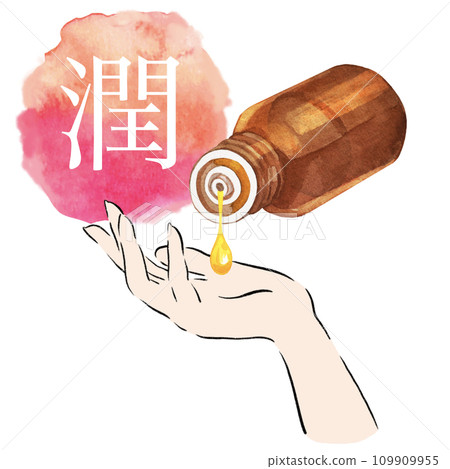 Beauty care image illustration oil cosmetics Beauty care image illustration oil cosmetics 109909955