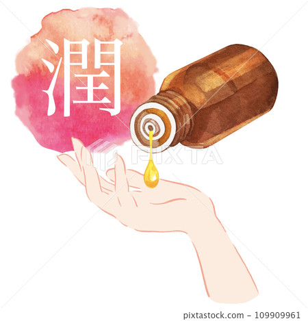 美容護理圖像插圖油化妝品 美容護理圖像插圖油化妝品 109909961