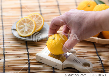 Yuzu 109910371