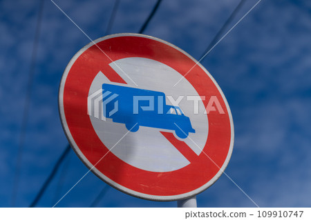 道路標誌、引導標誌、警告標誌、監管標誌 109910747