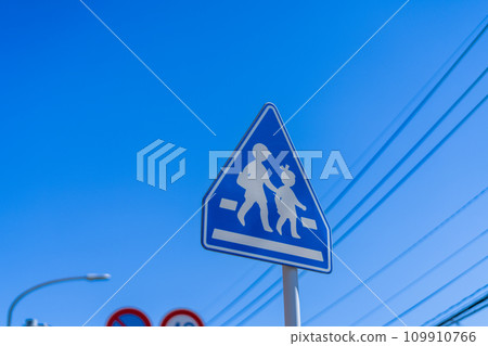 道路標誌、引導標誌、警告標誌、監管標誌 道路標誌、引導標誌、警告標誌、監管標誌 109910766