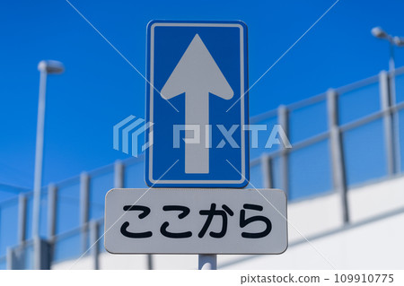 Road signs, guide signs, warning signs, regulatory signs 109910775