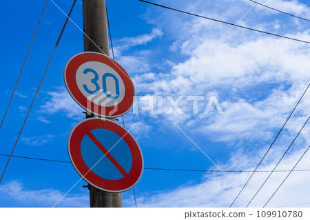 Road signs, guide signs, warning signs, regulatory signs 109910780