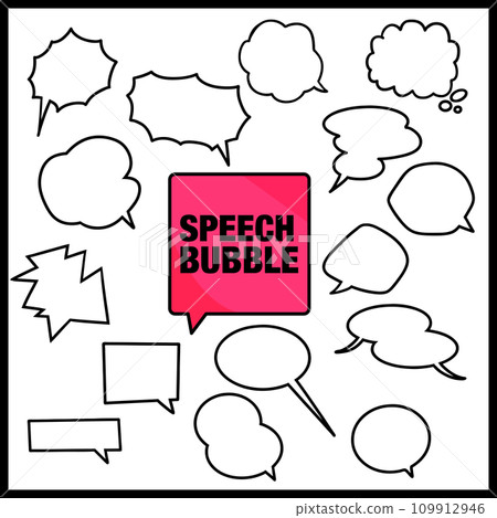 Simple and stylish speech bubble set 109912946