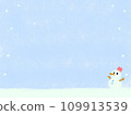Snowman and snowy sky background 109913539