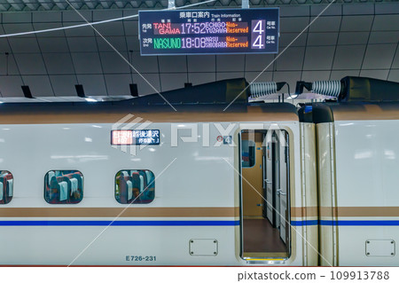 [交通形象] 北陸/新幹線（東京車站） 109913788