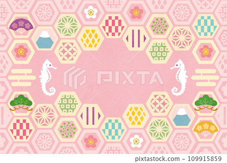Year of the Dragon - New Year's card template - 3 109915859